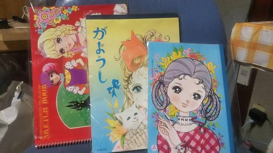 昭和レトロ 3冊セット 新品 ぬり絵 ノート ひらがな帳 Amazon.co.jp: レトロぬりえ ジョアンナ ショウワノート 3冊